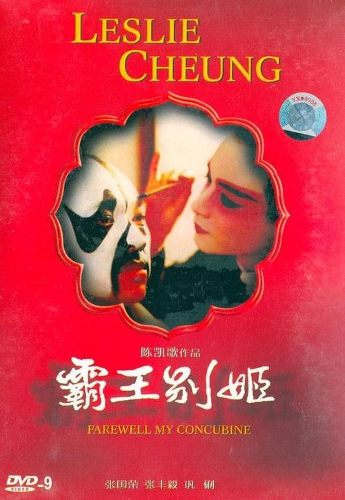 恰特欧克学院机械制造学位证